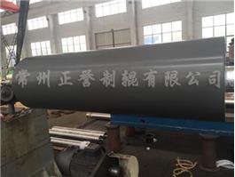 特氟龍輥