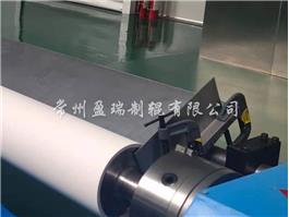 大連偏光膜液體硅膠復合輥