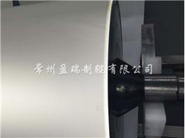 大連涂布液體硅膠DRUMN ROLL