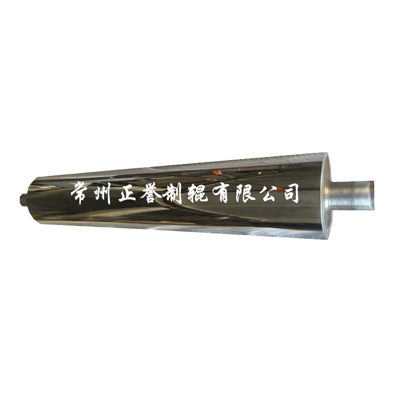 壓延輥.jpg